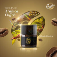 Coffee 50g_Image 2