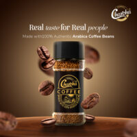 Coffee_Image 2