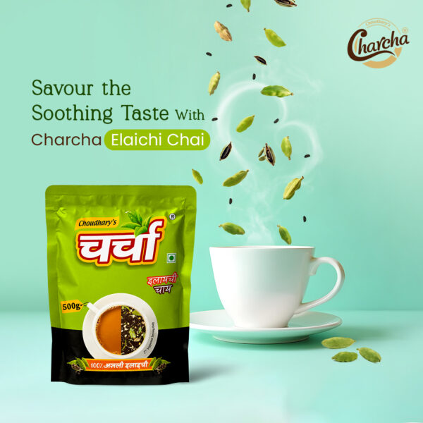 Second image of Charcha Elaichi Tea
