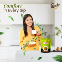 Elaichi_Image 3