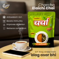 Elaichi_Image 5