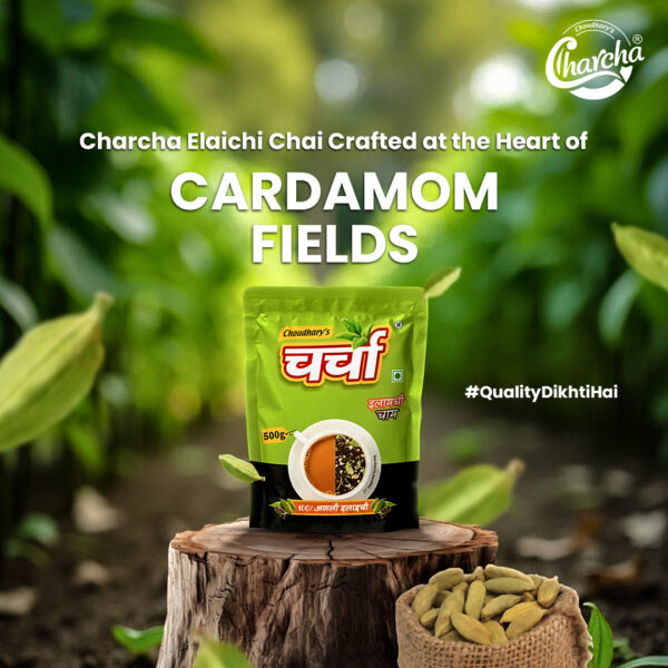 Second image of Charcha Elaichi Tea 500g (2 Pack)