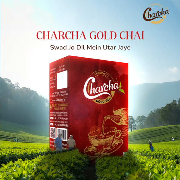 Second image of Charcha Gold Tea