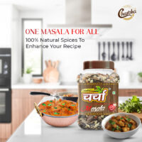 Masala_Image 2