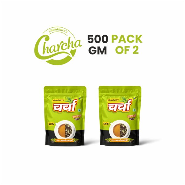 Charcha Elaichi Tea 500g (2 Pack)
