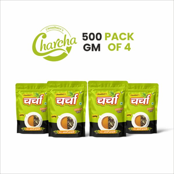 Charcha Elaichi Tea 500g (4 Pack)